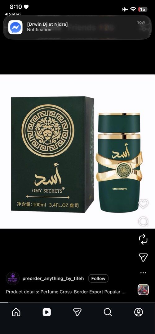 OMY SECRETS OUMANYA'S SECRET Perfume 100ml (Category: Fragrance & Deodorants) located in Angeles City. Submitted by sjd_stuff (Listing ID 1427453704, Image 3). Description: .