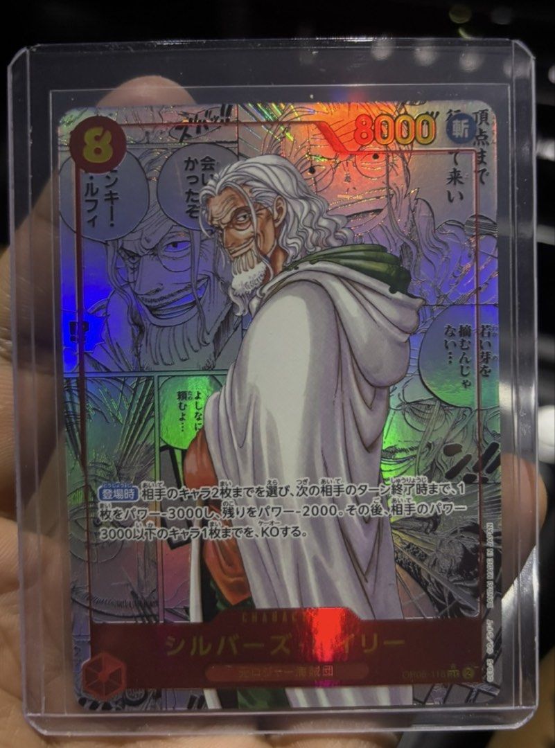 One Piece Card Game - Manga Rayleigh, Hobbies & Toys, Toys & Games on ...