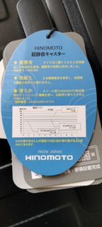 （分類：）位於 。 由 hky33 提交（商品編號 1427351810，圖片 1）。簡介： 。