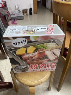 （分類：）位於 。 由 oscarlamlam 提交（商品編號 1427424347，圖片 1）。簡介： 。