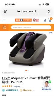 （分類：）位於 。 由 bobbyhslam 提交（商品編號 1427446450，圖片 1）。簡介： 。