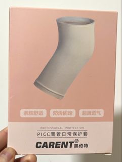 （分類：）位於 。 由 mokolAB 提交（商品編號 1427337093，圖片 1）。簡介： 。