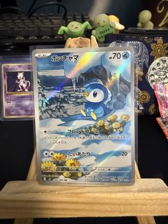 (Category: ) located in . Submitted by TheReliableStore (Listing ID 1427382364, Image 1). Description: .