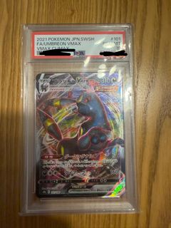 （分類：）位於 。 由 tantangsing 提交（商品編號 1427468664，圖片 1）。簡介： 。