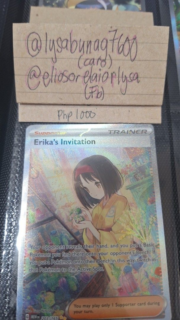[POKEMON / POKÉMON ] Erika's Invitation SIR, Venusaur EX, Charizard EX ...