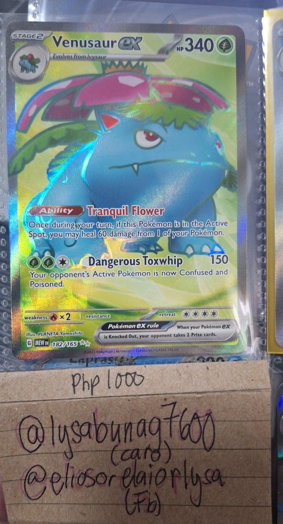 [POKEMON / POKÉMON ] Erika's Invitation SIR, Venusaur EX, Charizard EX ...