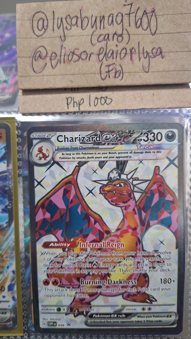 [POKEMON / POKÉMON ] Erika's Invitation SIR, Venusaur EX, Charizard EX ...