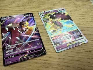 （分類：）位於 。 由 calbee2018 提交（商品編號 1427238400，圖片 1）。簡介： 。