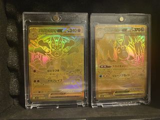 （分類：）位於 。 由 ping13414 提交（商品編號 1427320923，圖片 1）。簡介： 。