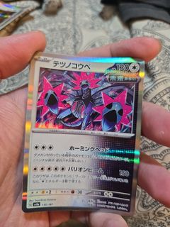 (Category: ) located in . Submitted by whmzzh (Listing ID 1427464638, Image 1). Description: .