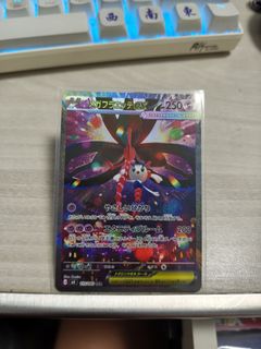 (Category: ) located in . Submitted by elsesomeone (Listing ID 1427348524, Image 1). Description: .