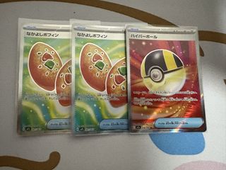 (Category: ) located in . Submitted by barney02 (Listing ID 1427333469, Image 1). Description: .