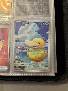 (Category: ) located in . Submitted by 3than_l33 (Listing ID 1427431217, Image 1). Description: .