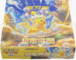 (Category: ) located in . Submitted by ultrapoke (Listing ID 1427334589, Image 1). Description: .