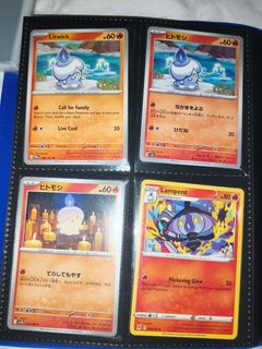 (Category: ) located in . Submitted by m.amirulsy (Listing ID 1427429624, Image 1). Description: .