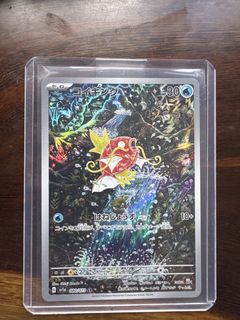 (Category: ) located in . Submitted by yps_tcg (Listing ID 1427342497, Image 1). Description: .