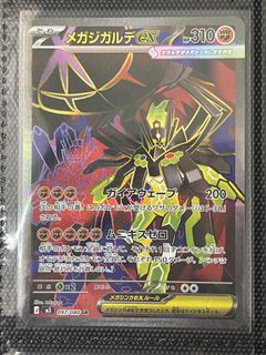 (Category: ) located in . Submitted by tohka_ (Listing ID 1427325505, Image 1). Description: .