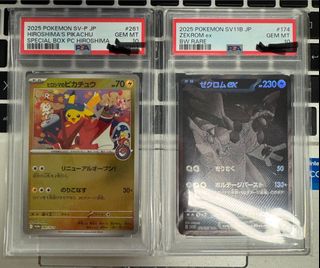 （分類：）位於 。 由 zk6cbvj7nc01285 提交（商品編號 1427393070，圖片 1）。簡介： 。