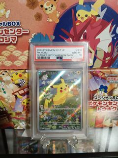 (Category: ) located in . Submitted by xoyamy (Listing ID 1427423194, Image 1). Description: .
