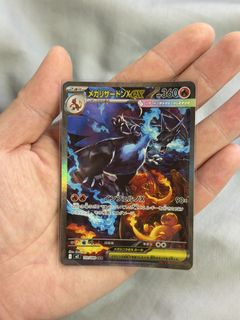 （分類：）位於 。 由 cyp0827 提交（商品編號 1427356229，圖片 1）。簡介： 。