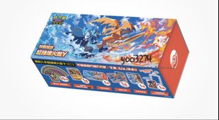 (Category: ) located in . Submitted by ultrapoke (Listing ID 1427335238, Image 1). Description: .