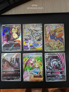 (Category: ) located in . Submitted by cerjohnn (Listing ID 1427448455, Image 1). Description: .