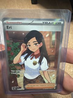 (Category: ) located in . Submitted by czuohuai (Listing ID 1427449588, Image 1). Description: .