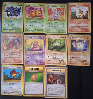 (Category: ) located in . Submitted by hybuys (Listing ID 1427377404, Image 1). Description: .