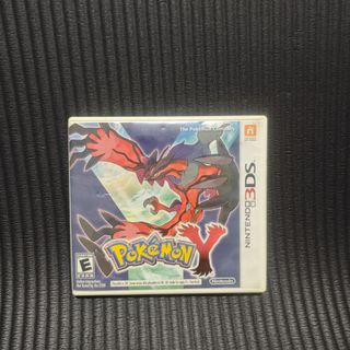 (Category: ) located in . Submitted by shopme_gadget30 (Listing ID 1427435072, Image 1). Description: .