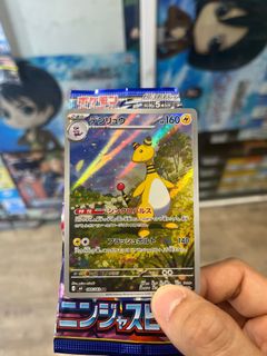 （分類：）位於 。 由 davel1878 提交（商品編號 1427396153，圖片 1）。簡介： 。