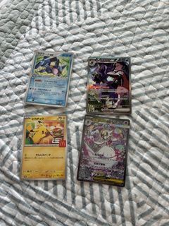 （分類：）位於 。 由 jamlee5728 提交（商品編號 1427377230，圖片 1）。簡介： 。