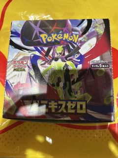 （分類：）位於 。 由 hk__shop 提交（商品編號 1427329694，圖片 1）。簡介： 。