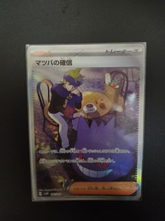 （分類：）位於 。 由 stoneee1005 提交（商品編號 1427473994，圖片 1）。簡介： 。