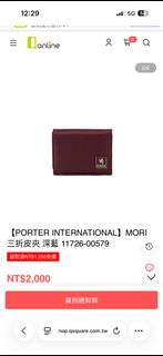 由 chingya_ (刊登 ID 1427341911，圖片 1) 提交，位於 的 (類別：)，說明：。