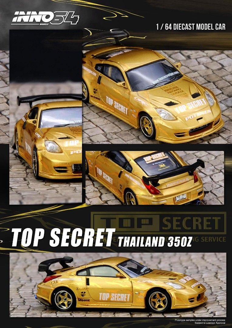 Top Secret Car Rx7 Preorders 1/64 Inno Models Mazda RX7 LBWK Nissan Fairlady 350Z Top ...