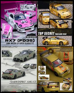 (Category: ) located in . Submitted by thundertoyz (Listing ID 1427381722, Image 1). Description: .