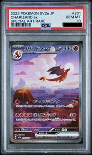 （分類：）位於 。 由 lulululok 提交（商品編號 1427397179，圖片 1）。簡介： 。
