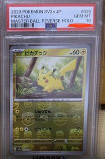 （分類：）位於 。 由 selrahc64 提交（商品編號 1427382157，圖片 1）。簡介： 。