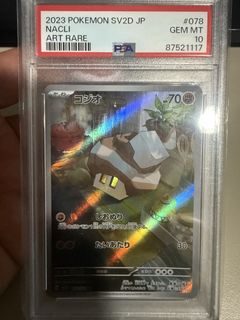 (Category: ) located in . Submitted by pokestoppp (Listing ID 1427363207, Image 1). Description: .