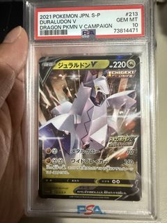 (Category: ) located in . Submitted by pokestoppp (Listing ID 1427363511, Image 1). Description: .