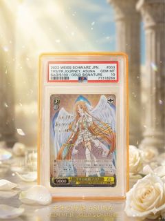 (Category: ) located in . Submitted by pengutcg (Listing ID 1427348710, Image 1). Description: .