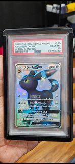 (Category: ) located in . Submitted by pokefun (Listing ID 1427392684, Image 1). Description: .