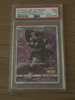 Armored mewtwo For Sale | Buy 100+ Armored mewtwo online | Carousell  Singapore