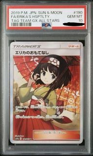 （分類：）位於 。 由 weasleykaka 提交（商品編號 1427430258，圖片 1）。簡介： 。