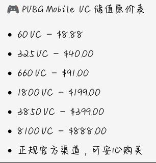 （分類：）位於 。 由 truefox-3bc6 提交（商品編號 1427382096，圖片 1）。簡介： 。