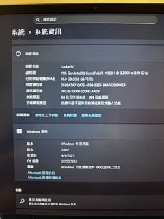 （分類：）位於 。 由 cavernous_baby 提交（商品編號 1427437237，圖片 1）。簡介： 。