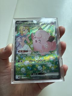 （分類：）位於 。 由 12121. 提交（商品編號 1427390696，圖片 1）。簡介： 。