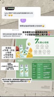 （分類：）位於 。 由 tuskla 提交（商品編號 1427438917，圖片 1）。簡介： 。