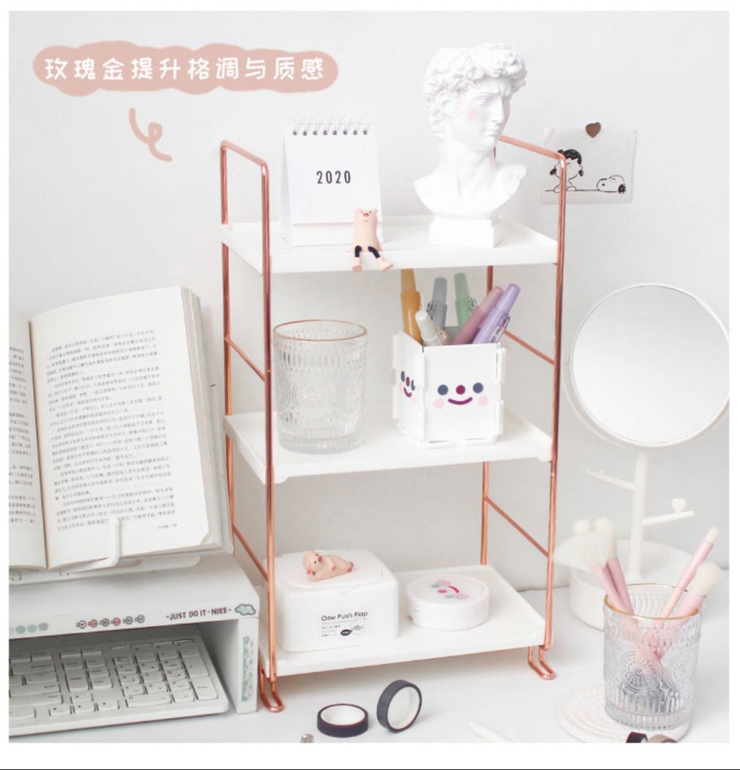 ️SG SELLER ️ 3T White PP+Rose Gold Iron (25cm*17cm*45cm) Height ...