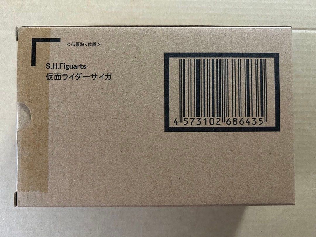 *JAP Ver* Shinkocchou Seihou s.h.figuarts Kamen Rider Psyga Faiz 555 SHF (Category: Toy Figures) located in Singapore. Submitted by redbeanbun (Listing ID 1427343377, Image 3). Description: Brand new sealed. Deal at 1. JE/Beauty world mrt 2. Self-collect under my block if you drive. 3. Ninjavan/Carousell Delivery.